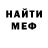 Amphetamine VHQ kusulska