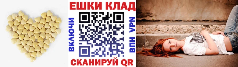Экстази Cube  Терек 