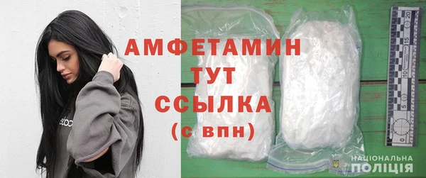 стаф Киренск