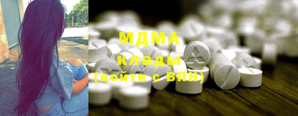 ECSTASY Киреевск