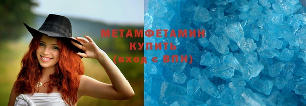 ECSTASY Киреевск