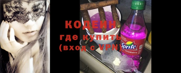 ECSTASY Киреевск