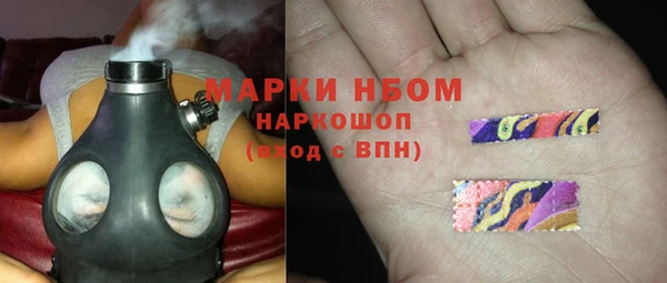 ECSTASY Киреевск