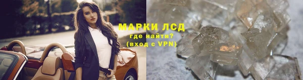 ECSTASY Киреевск