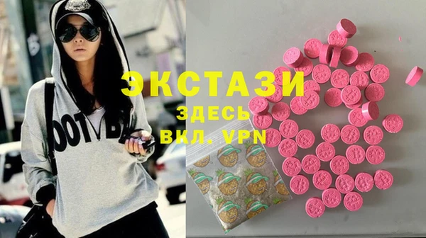 стаф Киренск