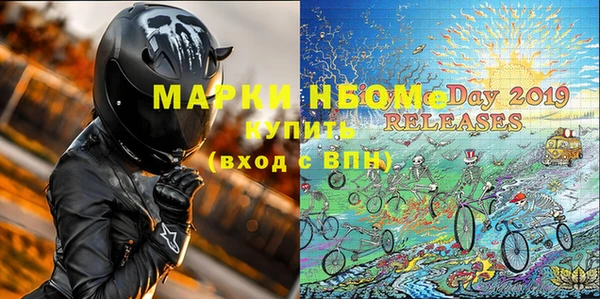 стаф Киренск