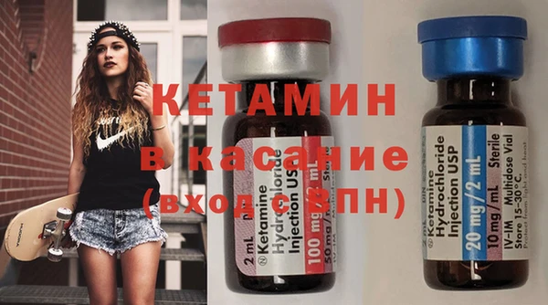 стаф Киренск
