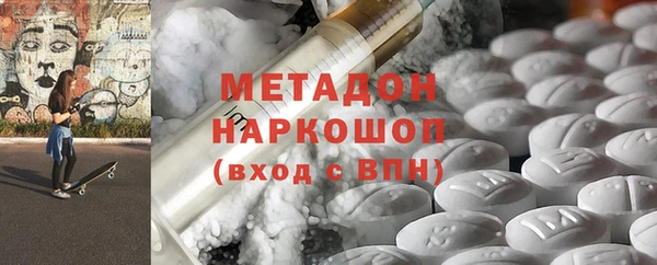 ECSTASY Киреевск