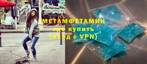 стаф Киренск