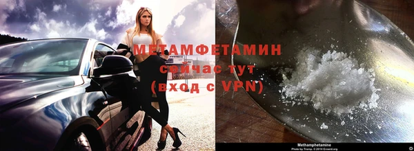 шишки Санкт-Петербург
