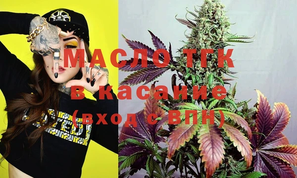 стаф Киренск
