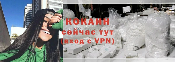 стаф Киренск